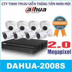 Lắp Camera Trọn Gói DAHUA-2008S