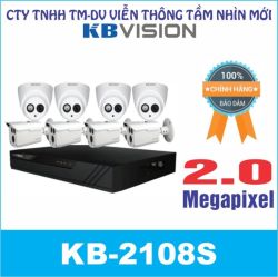 TRỌN BỘ CAMERA KB-2108S CHUYÊN NHÀ XƯỞNG, KHO BÃI, ...